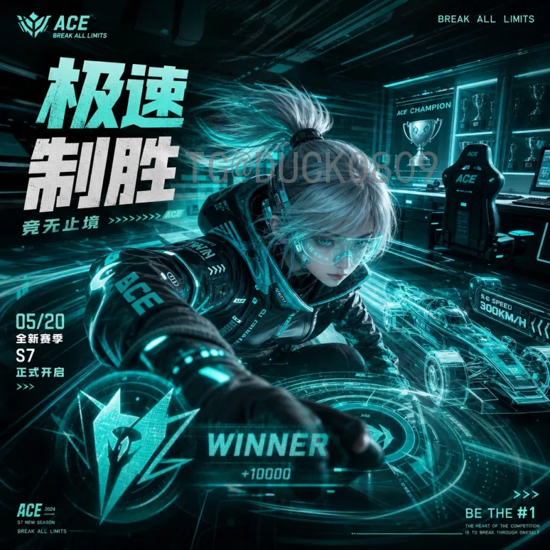 贝林厄姆世界杯半决赛表现深度分析：英格兰新星闪耀卡塔尔