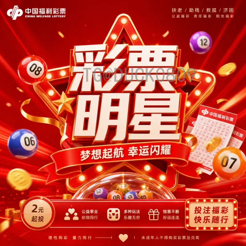 德国爆冷出局世界杯：从四星冠军到小组淘汰的深层解析